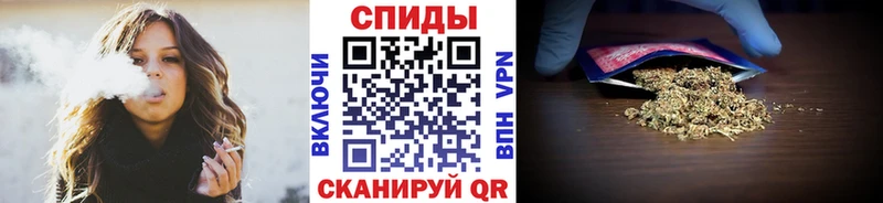 Бутират жидкий экстази  МЕГА рабочий сайт  Могоча  цена наркотик 