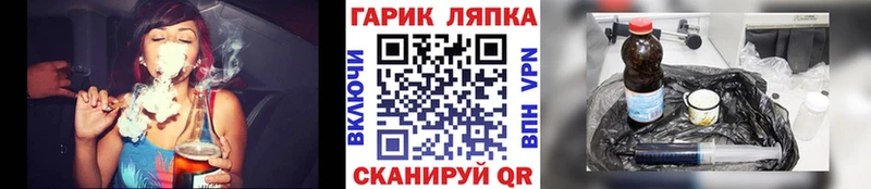 ГАШИШ индика сатива  Могоча 