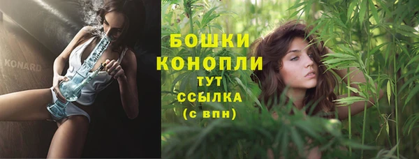 гашишное масло Аркадак