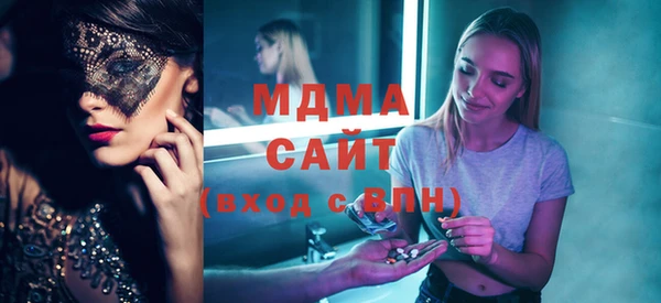 гашишное масло Аркадак