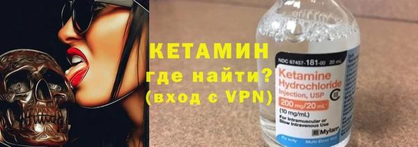 гашишное масло Аркадак