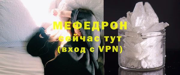 наркотики Арсеньев