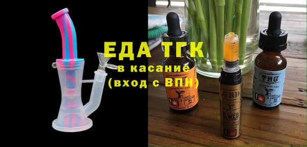 кокаин колумбия Армянск