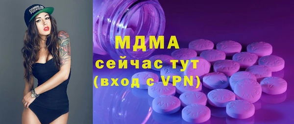 кокаин колумбия Армянск