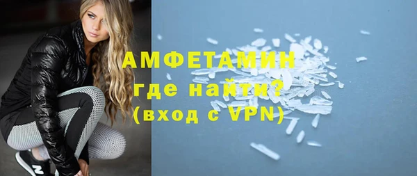 наркотики Арсеньев