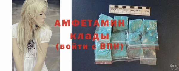 спайс Касимов