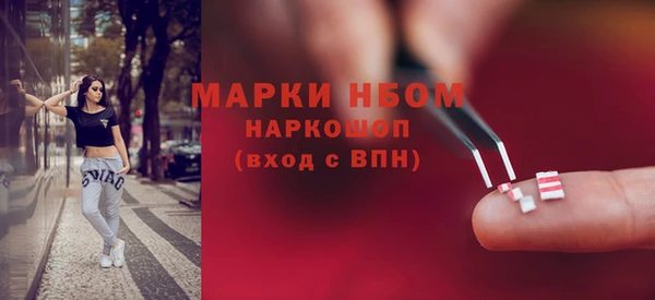 кокаин колумбия Армянск