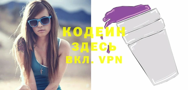 кокаин колумбия Армянск