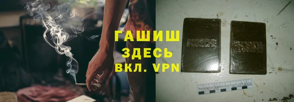 кокаин колумбия Армянск
