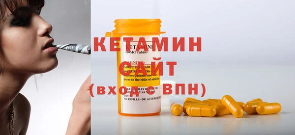 гашишное масло Аркадак