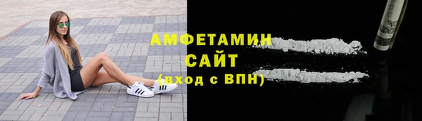 наркотики Арсеньев