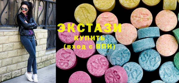 кокаин колумбия Армянск