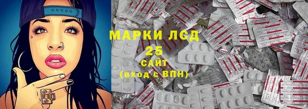 кокаин колумбия Армянск