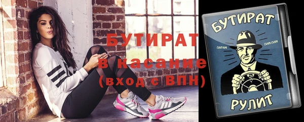 кокаин колумбия Армянск