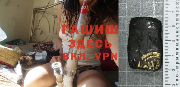 кокаин колумбия Армянск