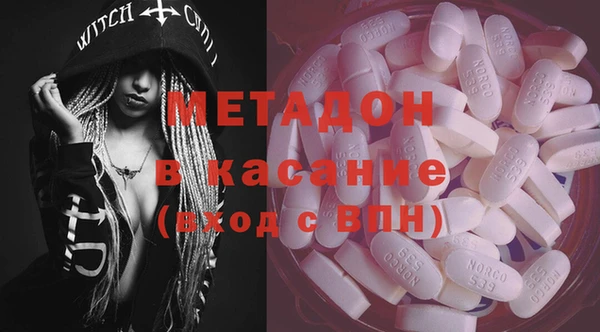 гашишное масло Аркадак