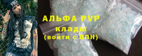кокаин колумбия Армянск