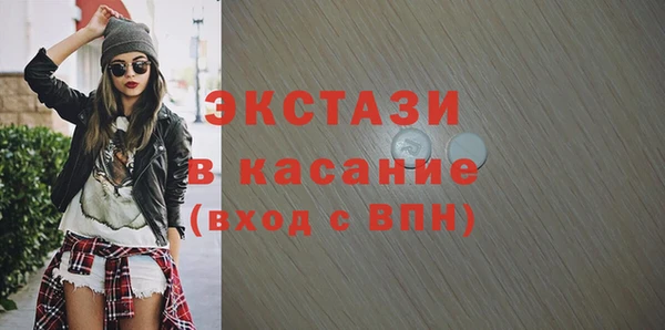 наркотики Арсеньев