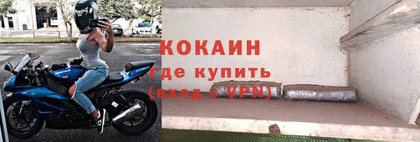 MDMA Premium VHQ Карталы