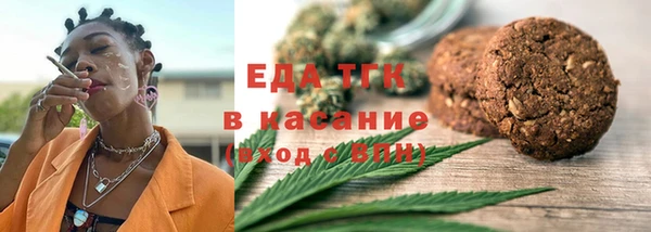 наркотики Арсеньев