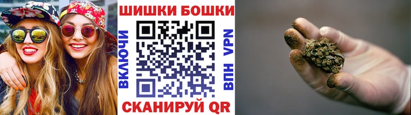 блэк спрут ONION  Могоча  Конопля LSD WEED 